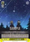 SG/W27-024 R ガングニール