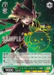 (簽名)SG/W27-034SP SP “レセプターチルドレン”切歌