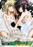 SG/W27-039 U 仲良しな二人 切歌&調