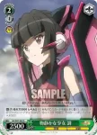 SG/W27-044 C “ＸＤモード”調