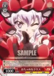 SG/W27-061 U 世界の歌姫 マリア