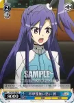 SG/W27-087 U 剣であり続けること 翼