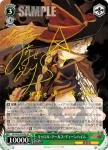 SG/W39-033 U 満ちたる力 キャロル