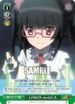 SG/W39-045 U チフォージュ・シャトー