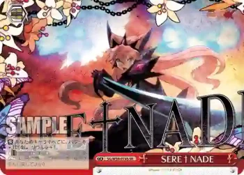 SG/W39-074S SR SERE†NADE