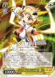 (簽名)SG/W52-002SP SP “ガングニール”響