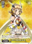 SG/W52-004S SR 【我流・星流撃槍：心】響