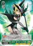 (簽名)SG/W52-021SP SP 【裂空・亜リiす：心】切歌
