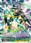 (簽名)SG/W52-021SP SP 【裂空・亜リiす：心】切歌