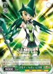 SG/W52-046 C 【封伐・PィNo奇ぉ：心】切歌