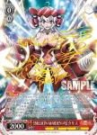 SG/W52-053 RR 【ULTIMATE∞COMET：技】奏