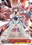 (簽名)SG/W52-054SP SP 【EMPRESS†REBELLION：力】マリア