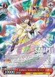 (簽名)SG/W52-054SP SP 【EMPRESS†REBELLION：力】マリア