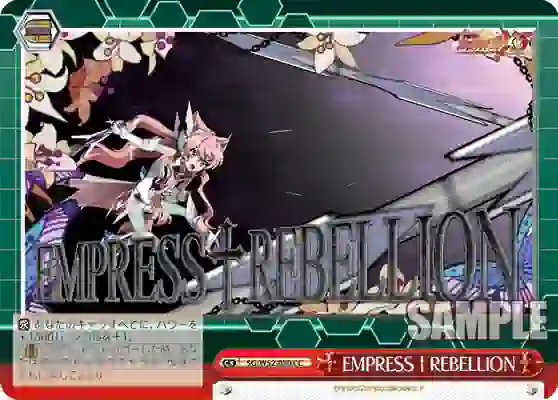 sg_w52_080 SG/W52-080 CC EMPRESS†REBELLION