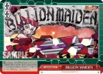 SG/W52-080 CC EMPRESS†REBELLION