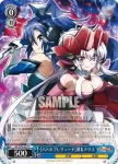SG/W52-091 C 【バトルプレリュード】翼＆クリス