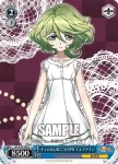 SG/W52-096 C キャロルと瓜二つの少女 エルフナイン