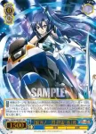 SG/W52-P03 PR 【騎刃ノ一閃-終雷：体】翼