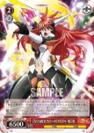 SG/W72-075 C 【STARDUST∞FOTON：知】奏