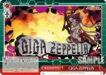 SG/W72-079R RRR GIGA ZEPPELIN