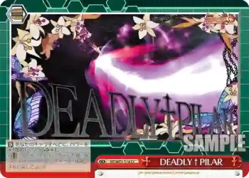 SG/W72-118 CC DEADLY†PILAR