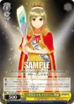 SGS/S37-007S SR 二代目エテルノクイーン 伊緒
