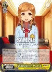 SGS/S37-022 U “花火”アコ