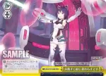 SGS/S37-046 CR お腹すく前に 終わらすです