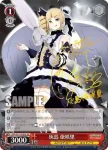 (簽名)SGS/S37-055SP SP 灰島 依咲里
