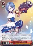 SGS/S37-061 R “プロキオン・プディング”李野田 真乃