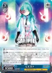 SGS/S37-114 R モルガナ