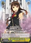 SGS/S37-P03 PR “桜の木の下で”伊緒＆まな