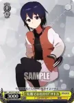 SGS/S37-T06 TD “私服でお出かけ”サトカ