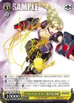 SGS/S37-T16 TD “アルタイル・トルテ”夜木沼 伊緒