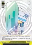 SGS/S37-T18 TD 臨戦態勢