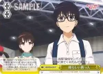 SHS/W56-029R RRR 敵か味方か新キャラか