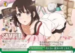 SHS/W56-053 CR 冴えない彼女の育てかた