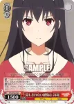 SHS/W56-070 C 隠しきれない敵愾心 詩羽