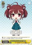 SHS/W56-101 PR ねんどろいどぷらす 英梨々