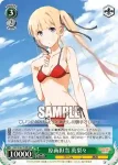 SHS/W56-T09 TD 原画担当 英梨々