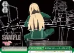 SHS/W56-T11 TD 超人気イラストレーター 柏木エリ