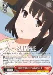 (簽名)SHS/W56-T13SP SP 運命の出逢い？ 恵
