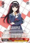 SHS/W56-T18 TD シナリオ担当 詩羽
