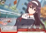 SHS/W56-T20 TD 女子高生ラノベ作家 霞詩子