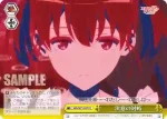 SHS/W71-030 CC 出し抜かれ、ポンコツ