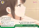 SHS/W71-053R RRR フラグを折らなかった彼女