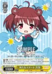 SHS/W71-101 PR 新たなスタート 出海