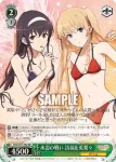 SHS/W71-P02 PR 女の子的にNG 恵＆英梨々＆詩羽