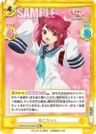 SKNK/001B-059SP SP ねこちゃん