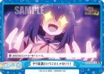 SKNK/001B-100S Re+ やり放題ということじゃない！！